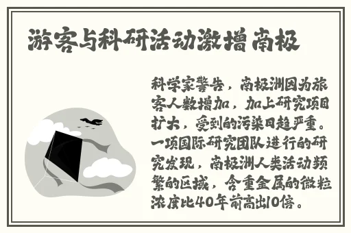 精品卡1卡2在线视频
