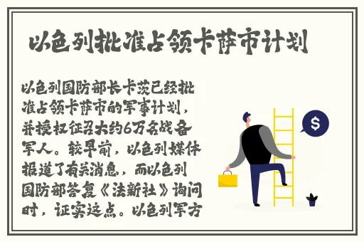 妈妈的朋友5在线高清