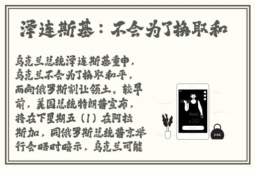 旅行者缩小进纳西妲的nk舔