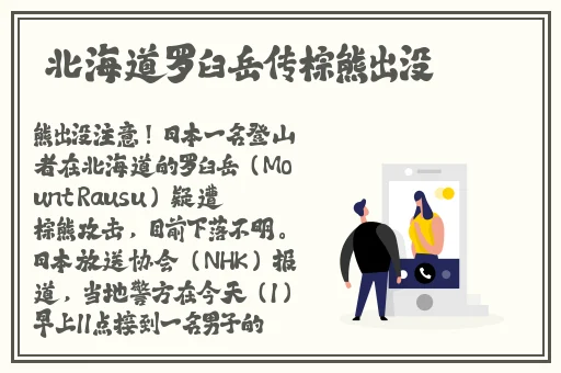 高效天堂bt在线www种子
