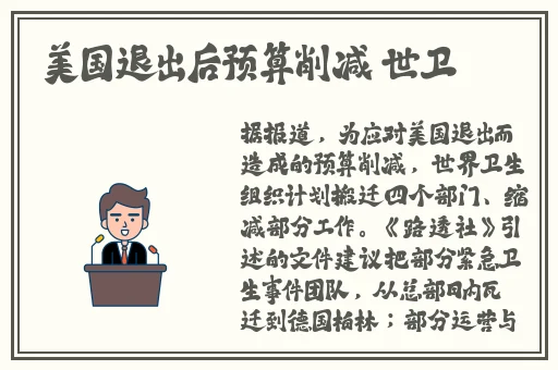 大片性播放器