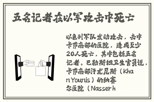 四川14may18_XXXXXLmedjyf