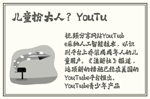 最新糖心vlog官网