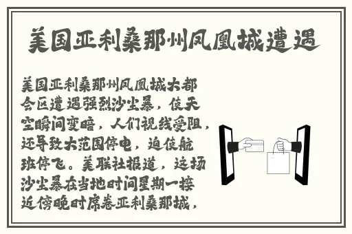 国产糖心锅锅酱作品