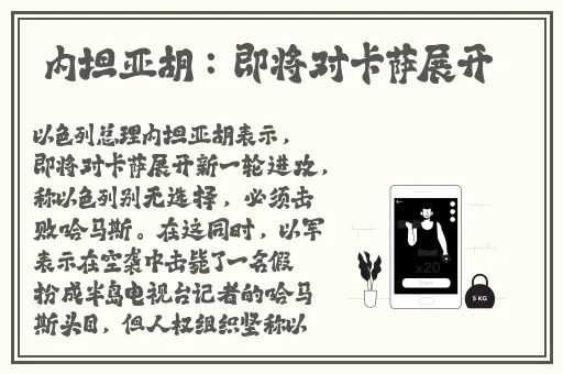 电家庭影院午夜