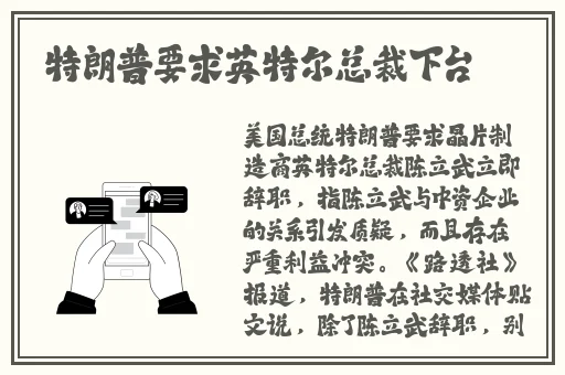 丝瓜草莓樱桃向日葵奶茶