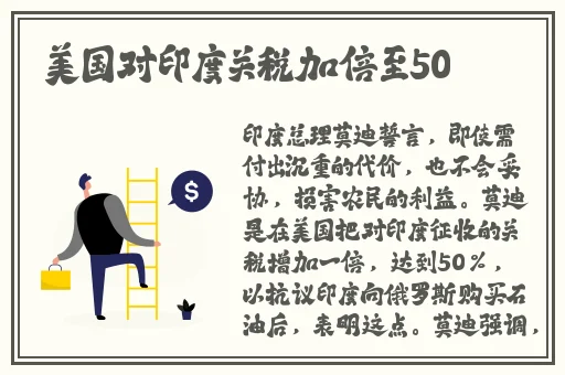 一品道门在线播放