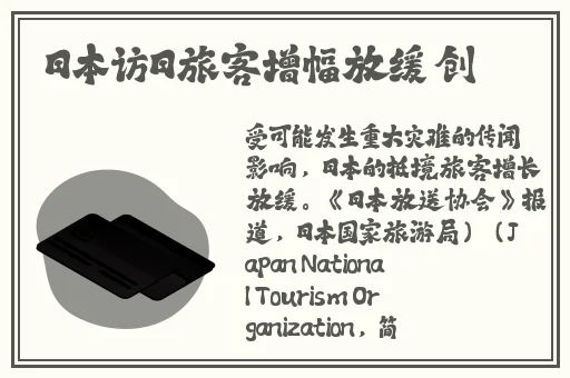 诱骗小姪女小说合集