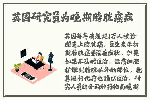亚洲曰本乱码一区二