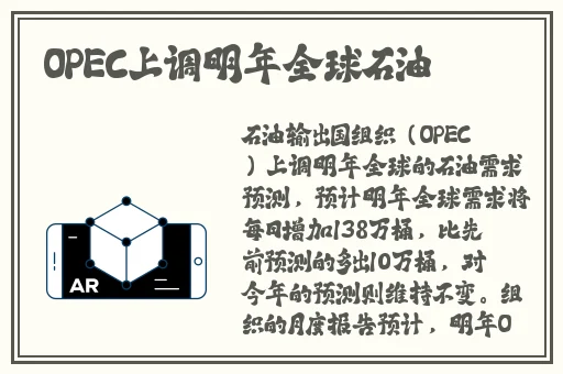 天天综合网天天综合
