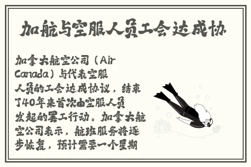 姬小满狂飙乳液奖励自己