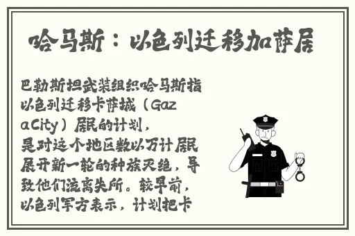 罗志祥5G天天奭多人观后感