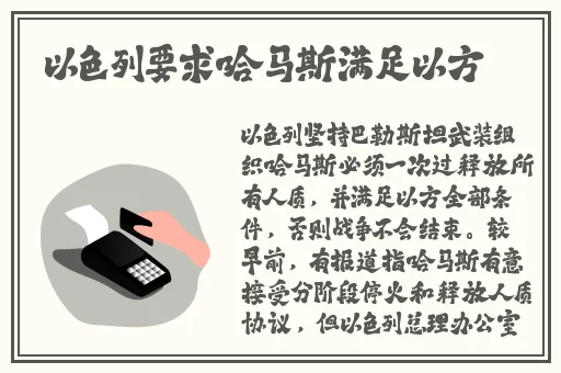 网络流传各种黑料AV
