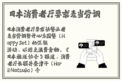 csgo暴躁妹妹