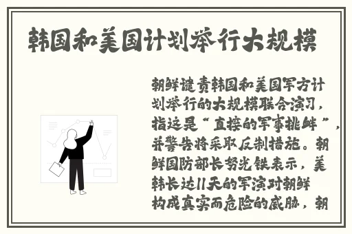 杏花8855电影原名叫什么